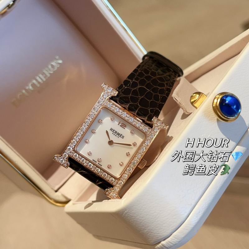 Hermes 26X26mm 022359